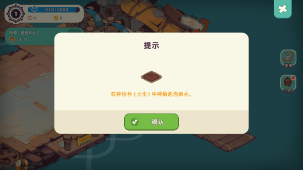寻海之旅