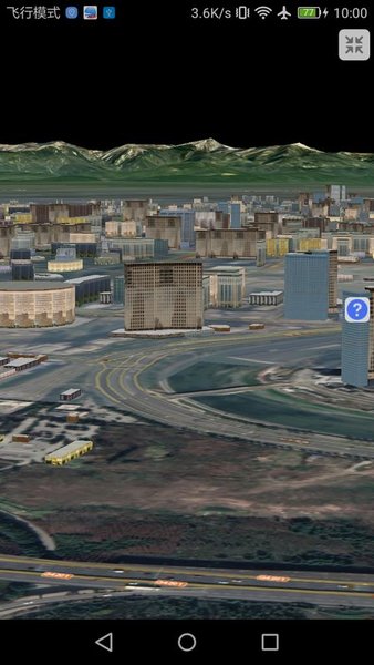 科技列车3d卫星地图(bigemap) 科技列车3d卫星地图(bigemap)
