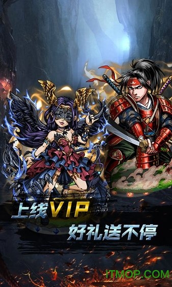 小鸟超神-复仇英雄联盟王者版