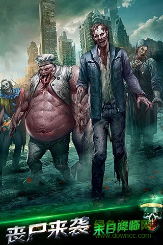 末日帝国-少女军团