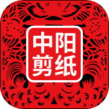 中阳剪纸