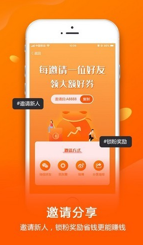 抖街