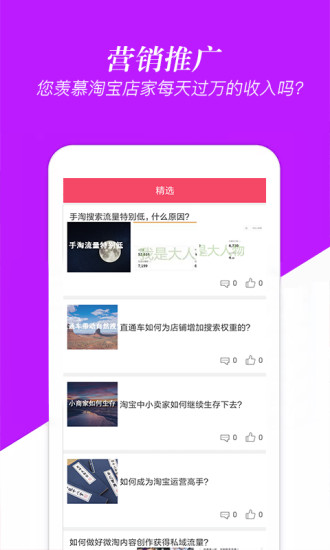og东方馆