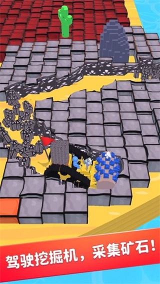 Stone Miner安装器