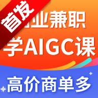 AI漫剧