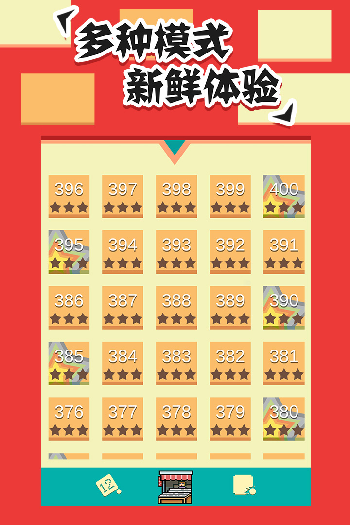 Bricks Breaker