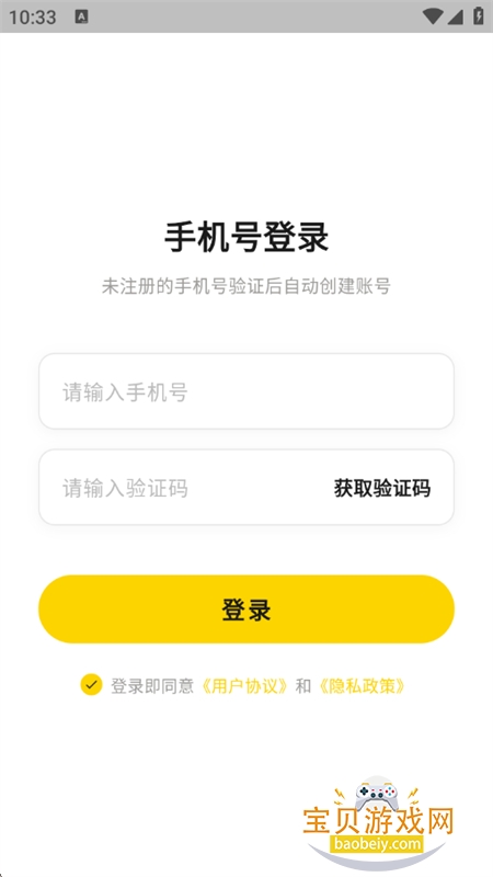 聚优米AI