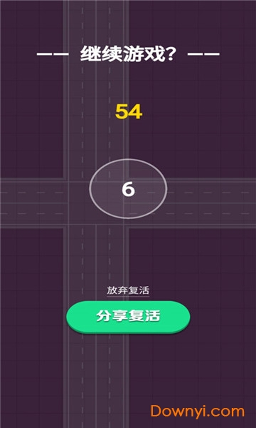 疯狂逃亡 疯狂逃亡