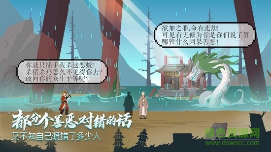 长安夜明ios版