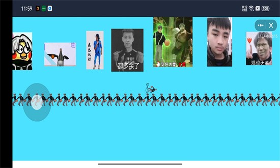 坤坤和蓝色妖姬