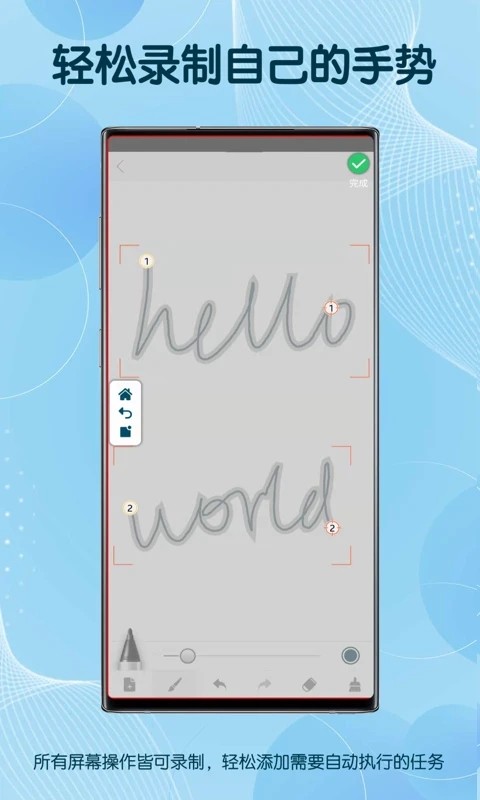 clicli动漫安装本软件