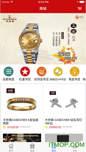 哆备宝
