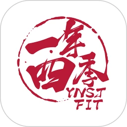 一年四季管理端