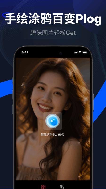 LR图片调色预设滤镜