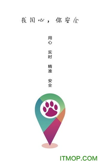 宠物智能伴侣
