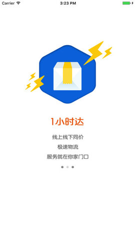 千机网