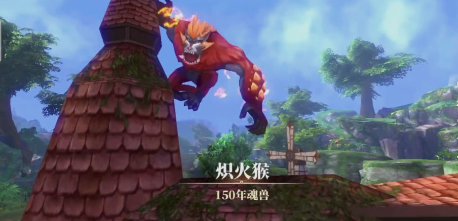 斗罗大陆h5