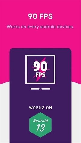 90fps画质助手无病毒安卓版
