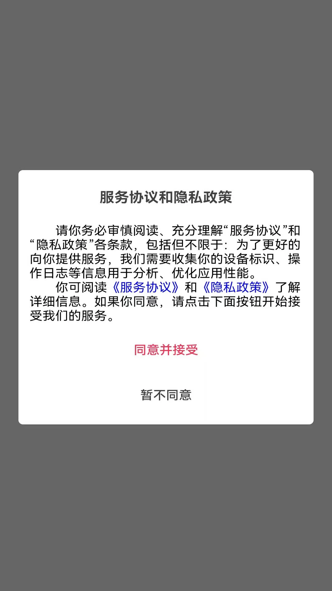 尚艺红 尚艺红