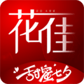 花佳鲜花 安卓版v2.6.1