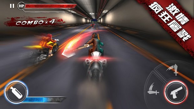 公路死亡摩托 公路死亡摩托