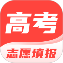 高考志愿填报网