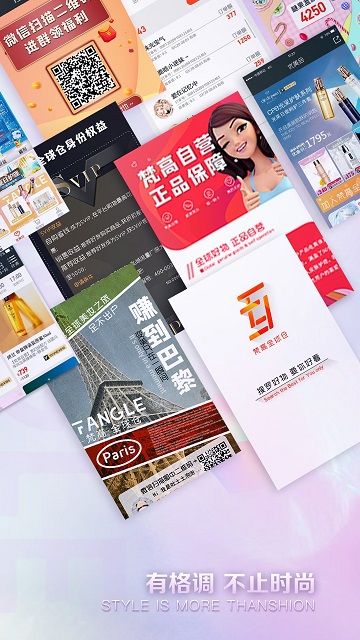 梵高全球仓