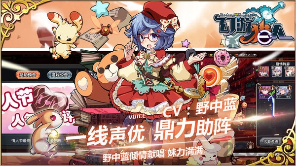 大红鹰棋牌 大红鹰棋牌