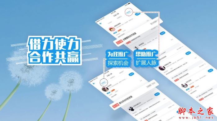 随心星座(星座测试软件) v1.0.1 安卓手机版