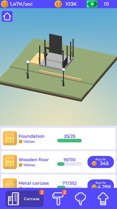 组装大师 组装大师