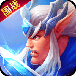 光明使者乌瑟尔