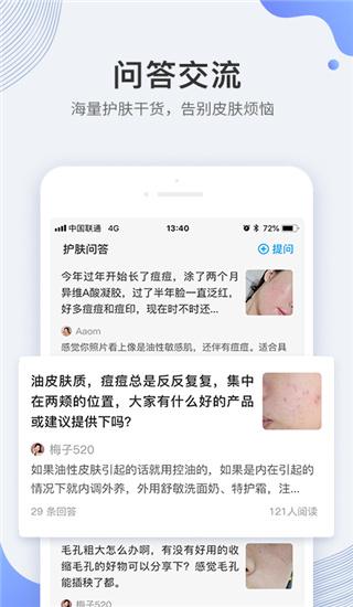 逑美在线