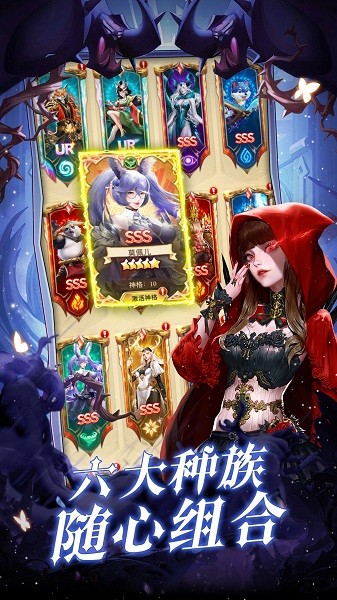功夫之夜正式版