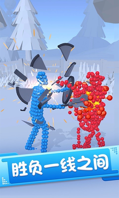 火柴人英雄联盟2官方版 火柴人英雄联盟2官方版