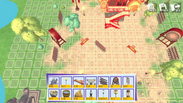 十八元宇宙 安卓版v1.1.0 十八元宇宙 安卓版v1.1.0