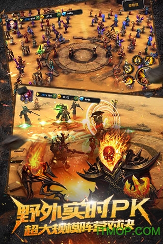 苹果暗黑荣耀果盘版 苹果暗黑荣耀果盘版