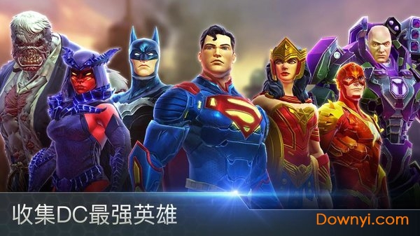 dc legends游戏