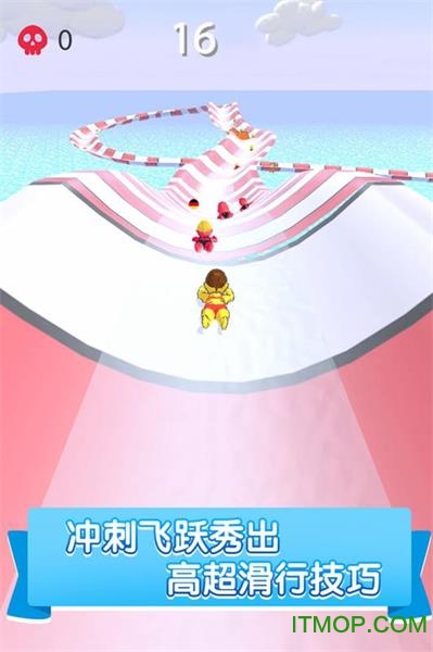 水上乐园滑行大作战苹果版