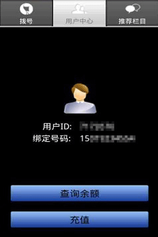  省钱通