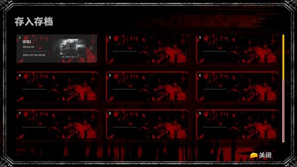 啮齿动物44号的观察日记 v1.0 啮齿动物44号的观察日记 v1.0