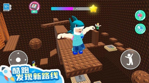 山海经大冒险