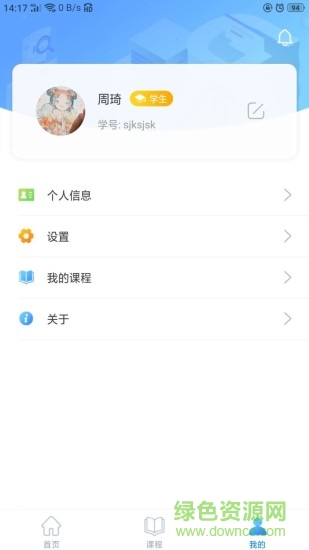 AI体育