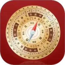 电子罗盘指南仪