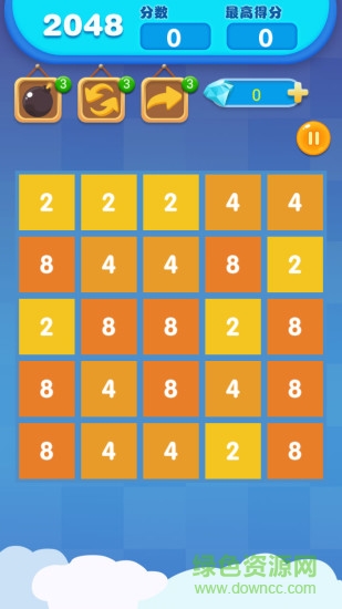 2048经典版红包版