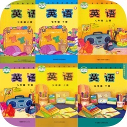 新标准初中英语