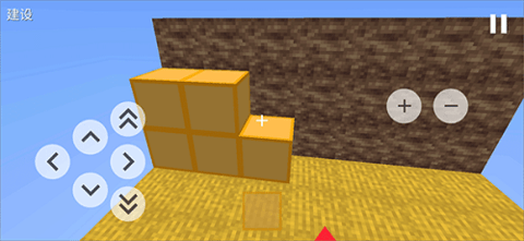 我的世界跑酷2模组手机版