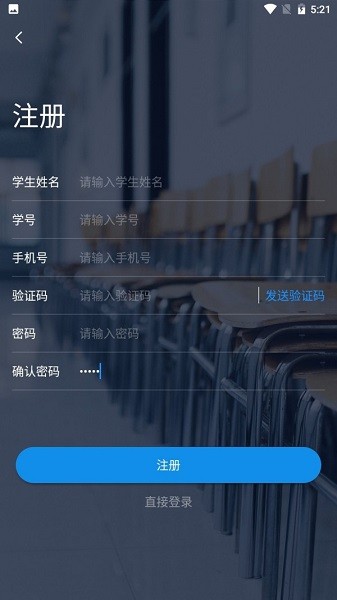 星享租