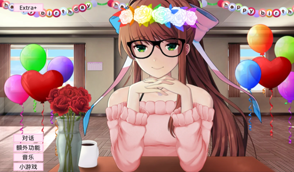 Monika After Story中文版 安卓最新版v0.11.9