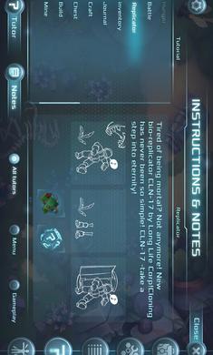 遇难者生存法则