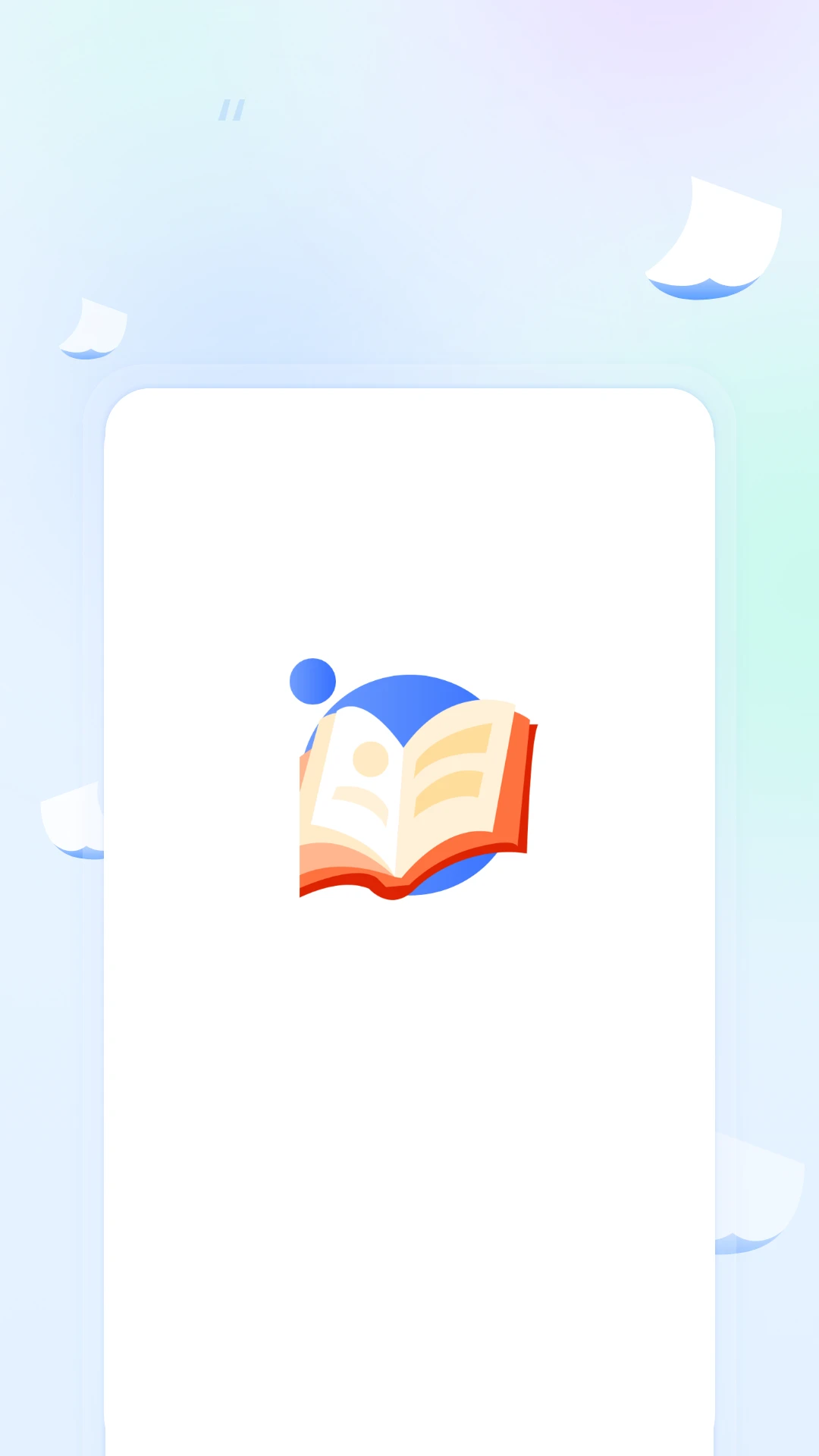 二维码识别制作